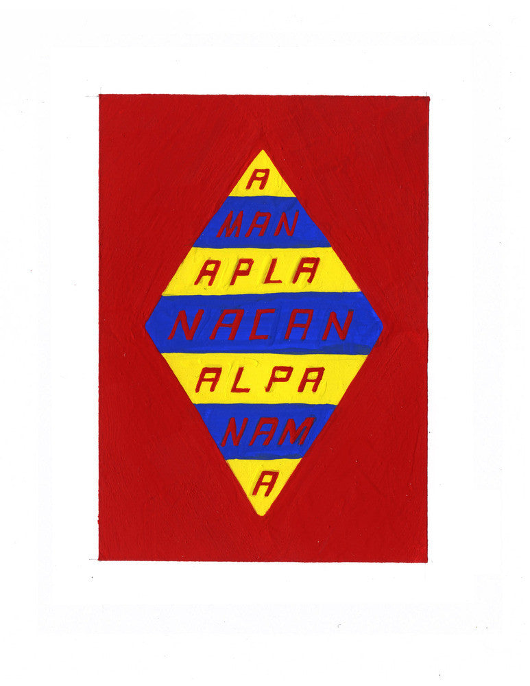 black and white & red and blue prints available.