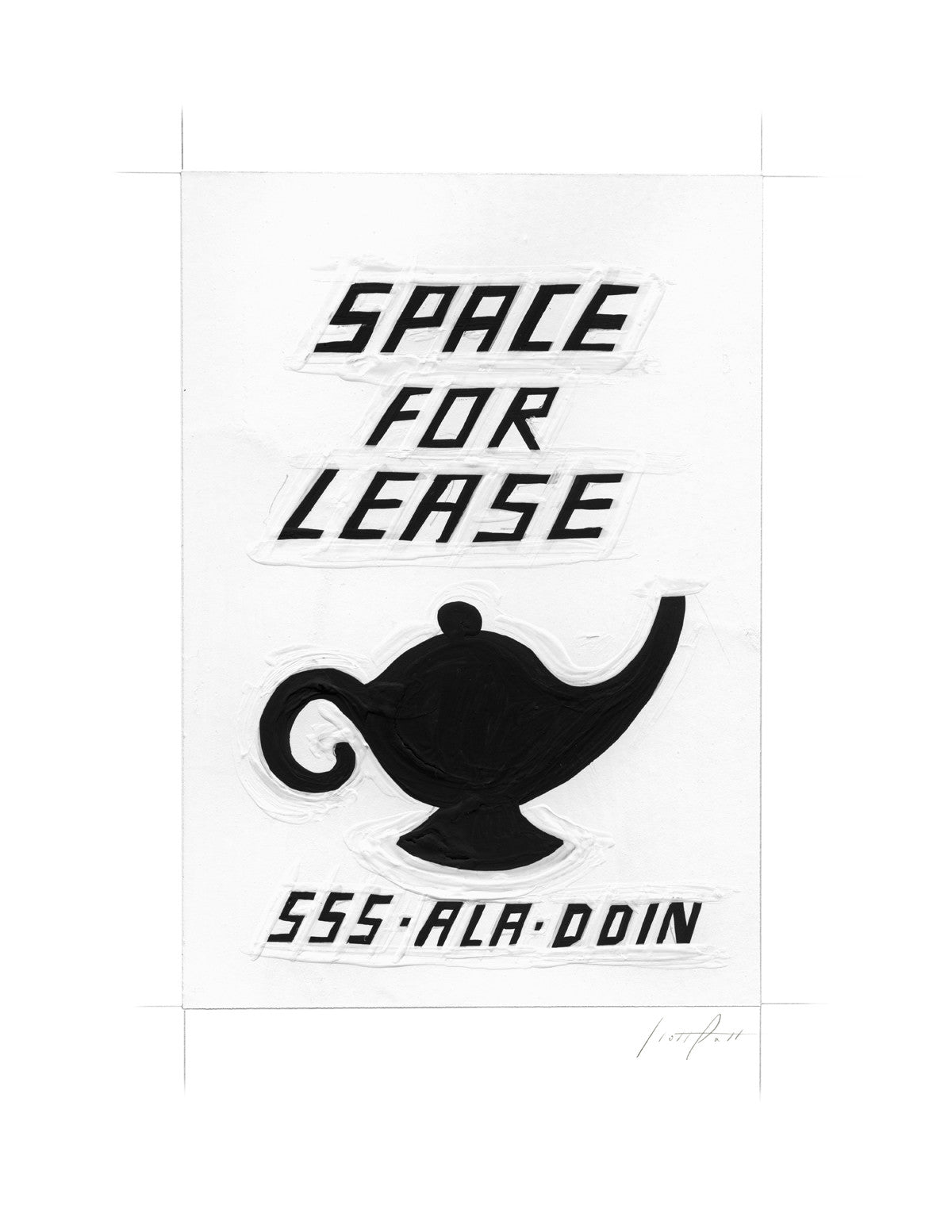 #239 SPACE FOR LEASE
