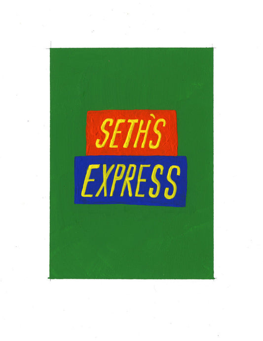 #22 SETH'S EXPRESS